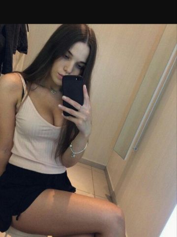Хана